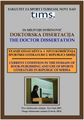 Dr Milivoje Došenović: Doktorska disertacija